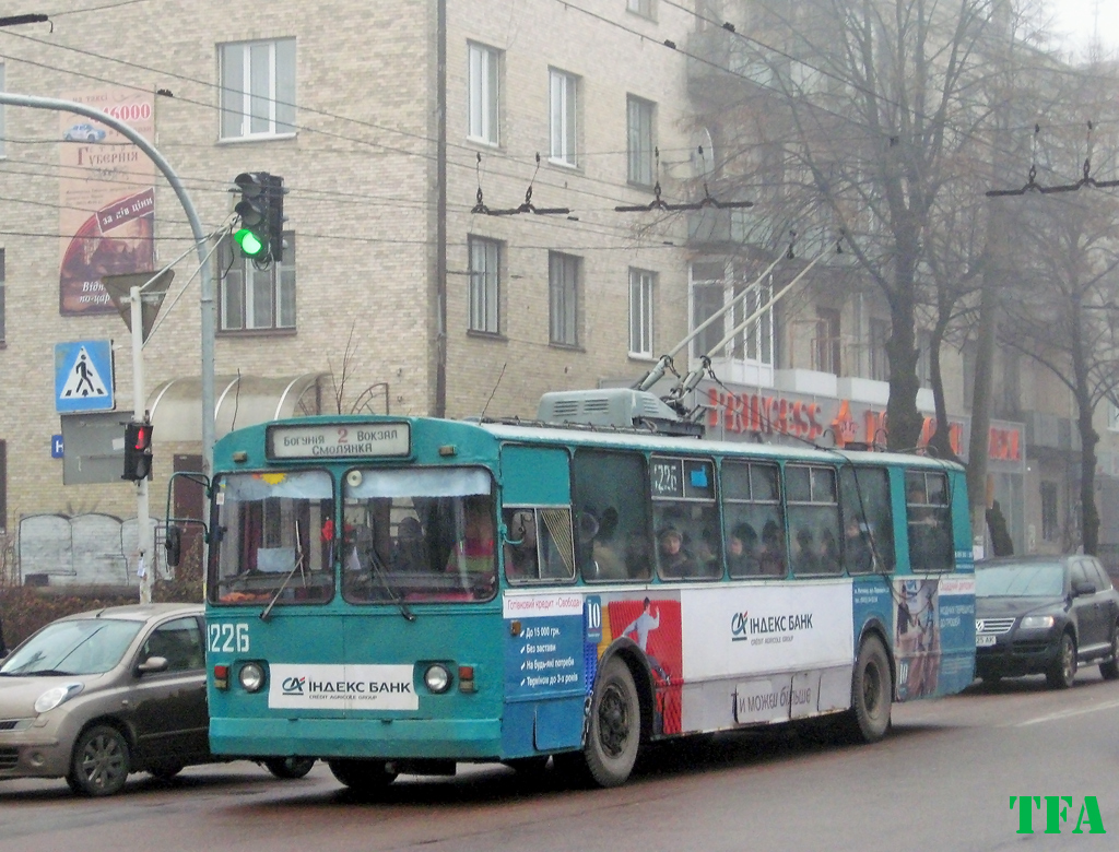 Žitomir, ZiU-682V [V00] Br. 1226