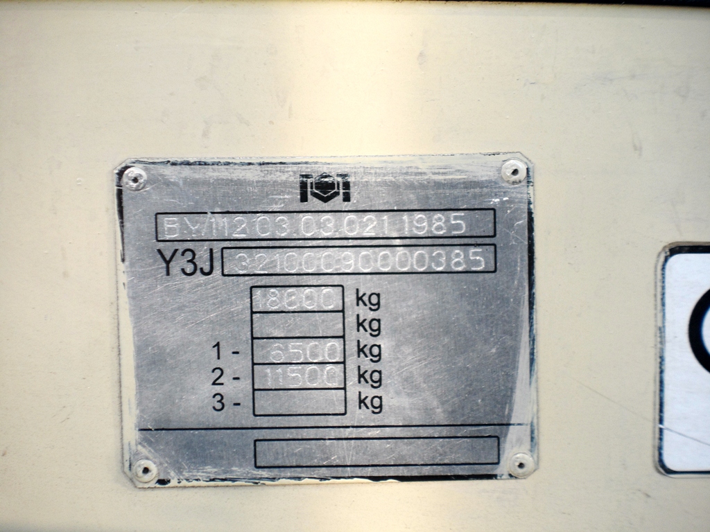 Минск, БКМ 321 № 2245