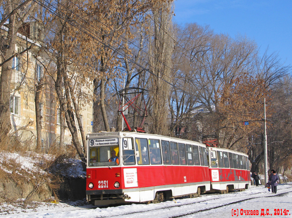 Саратов, 71-605 (КТМ-5М3) № 2251