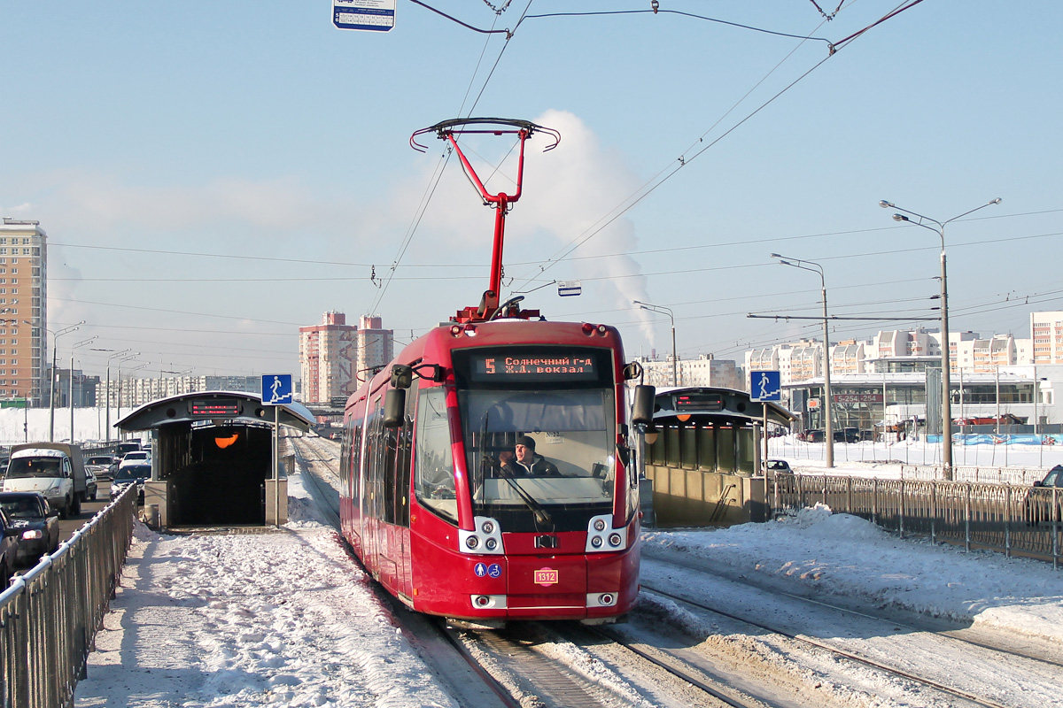 Казань, БКМ 84300М № 1312