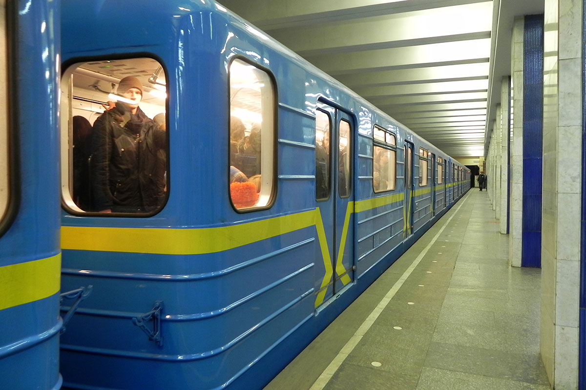 Киев, 81-541.3К № 11661