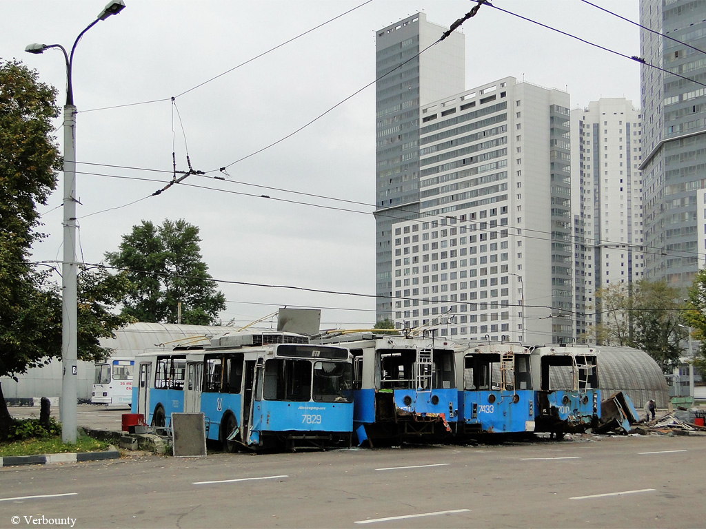 Москва, АКСМ 101ПС № 7829