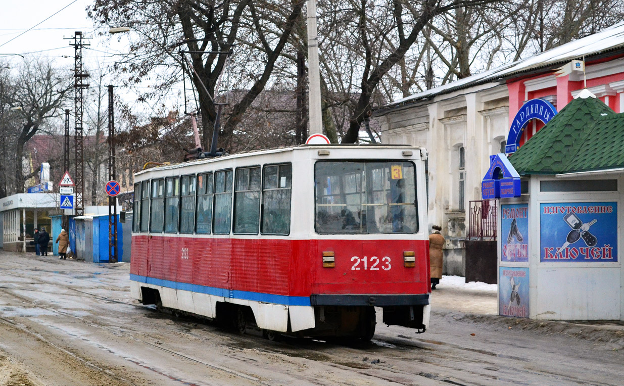 Николаев, 71-605А № 2123