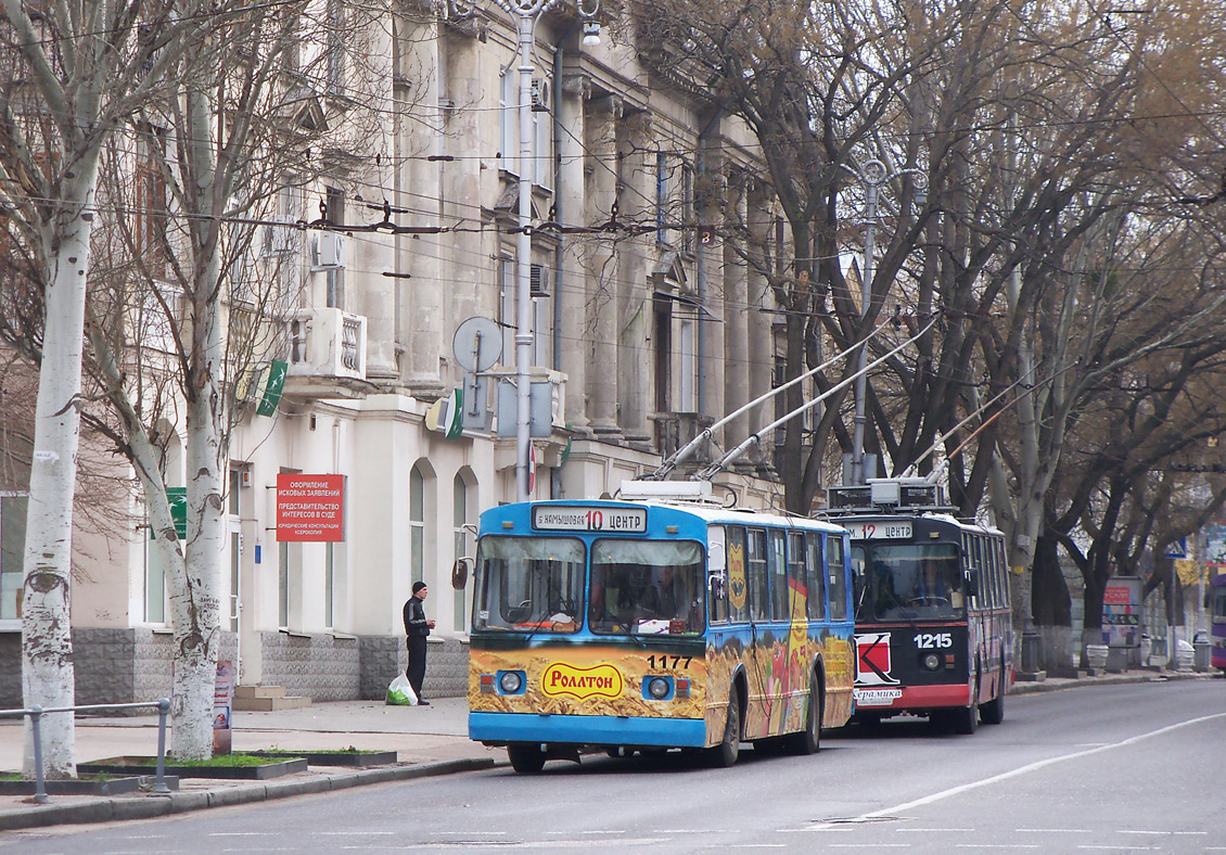 Севастополь, ЗиУ-682В-013 [В0В] № 1177