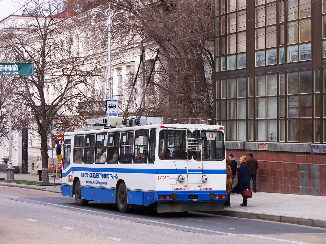 Севастополь, ЮМЗ Т2 № 1420