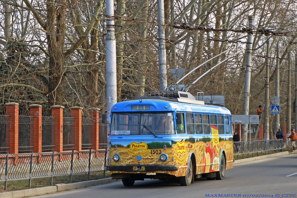 Крымский троллейбус, Škoda 9Tr19 № 1503