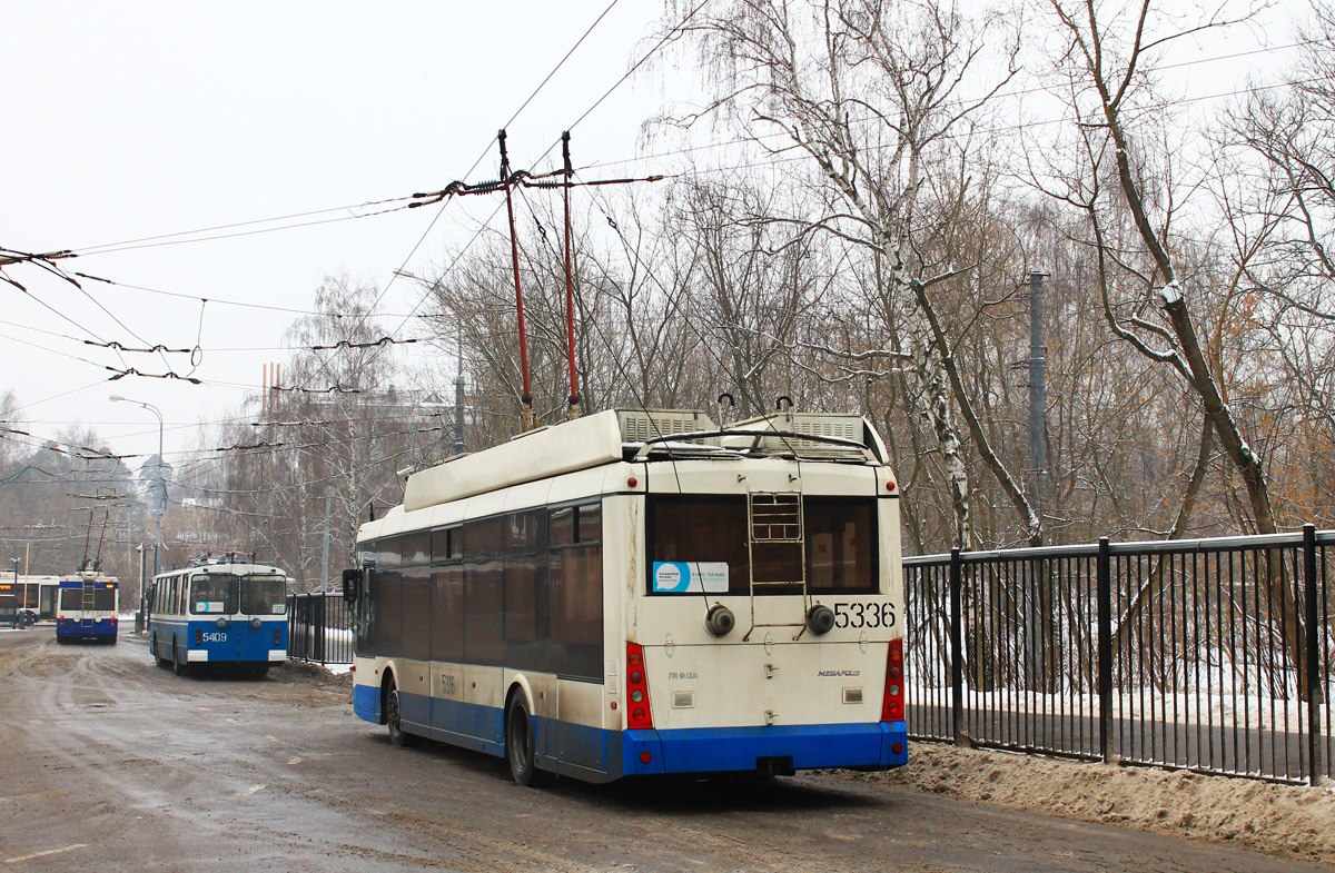 Москва, Тролза-5265.00 «Мегаполис» № 5336