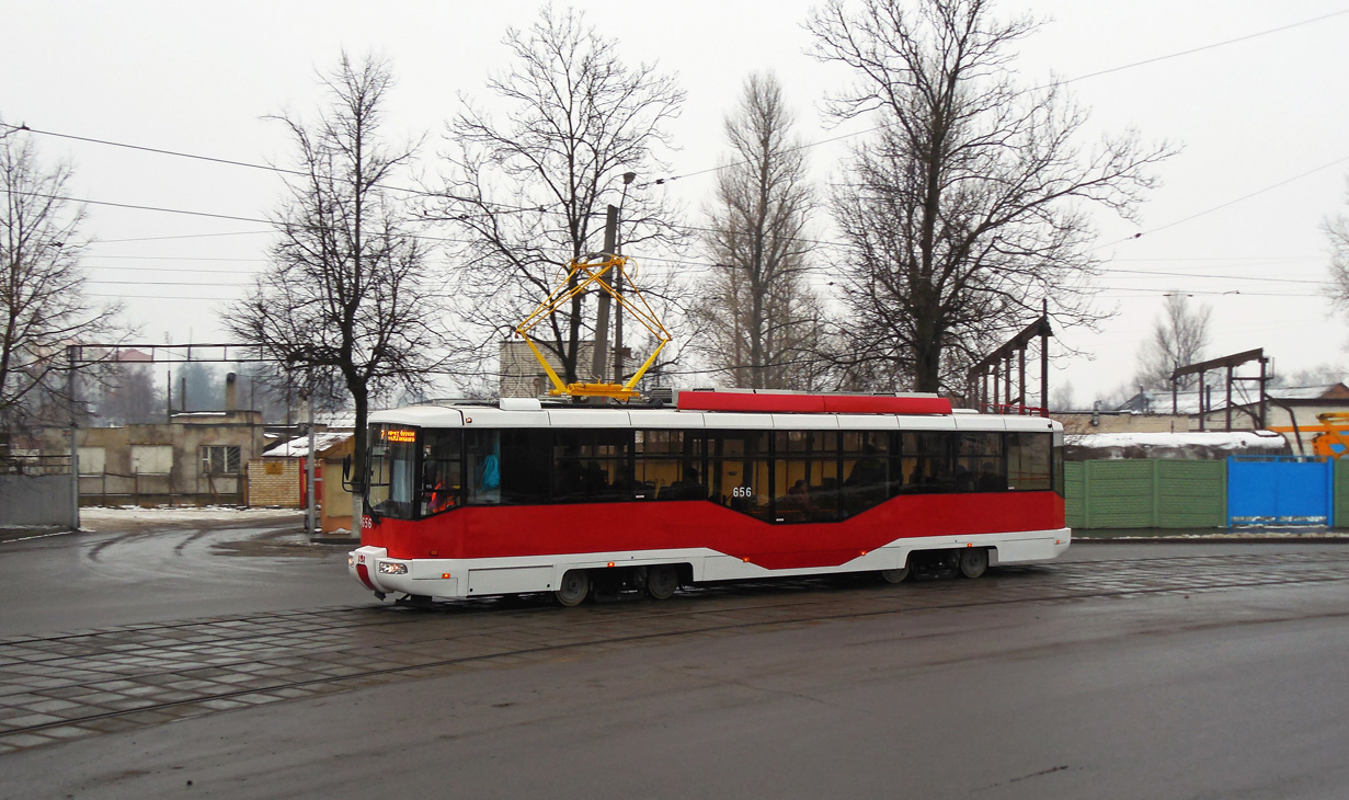 Vityebszk, BKM 62103 — 656