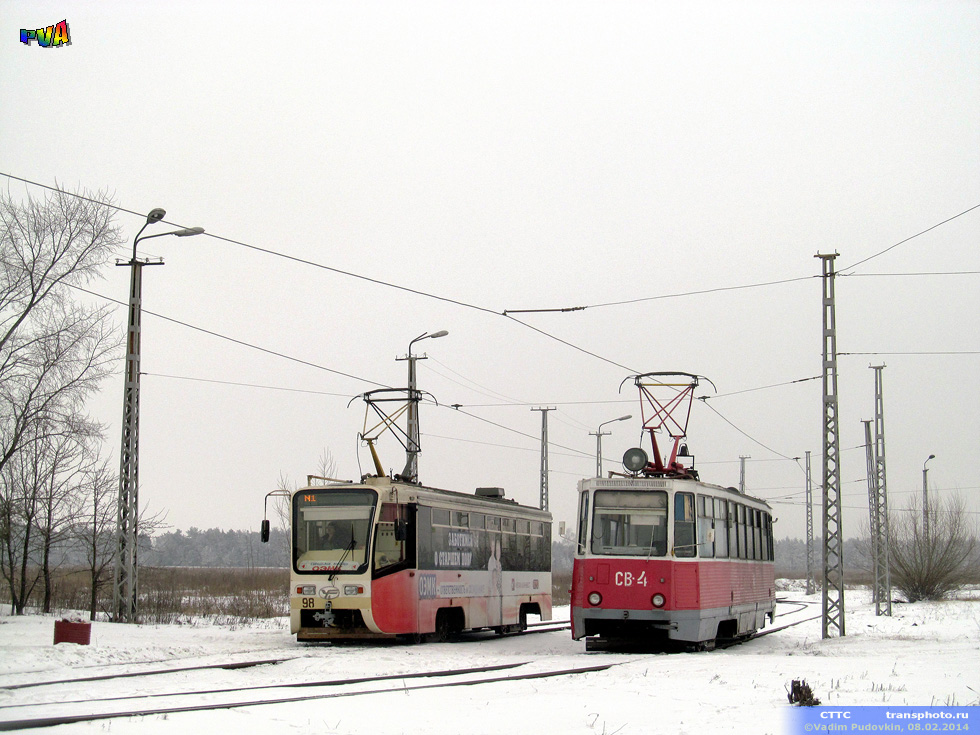 Stary Oskol, 71-619K № 98; Stary Oskol, 71-605 (KTM-5M3) № СВ-4; Stary Oskol — Terminal stations