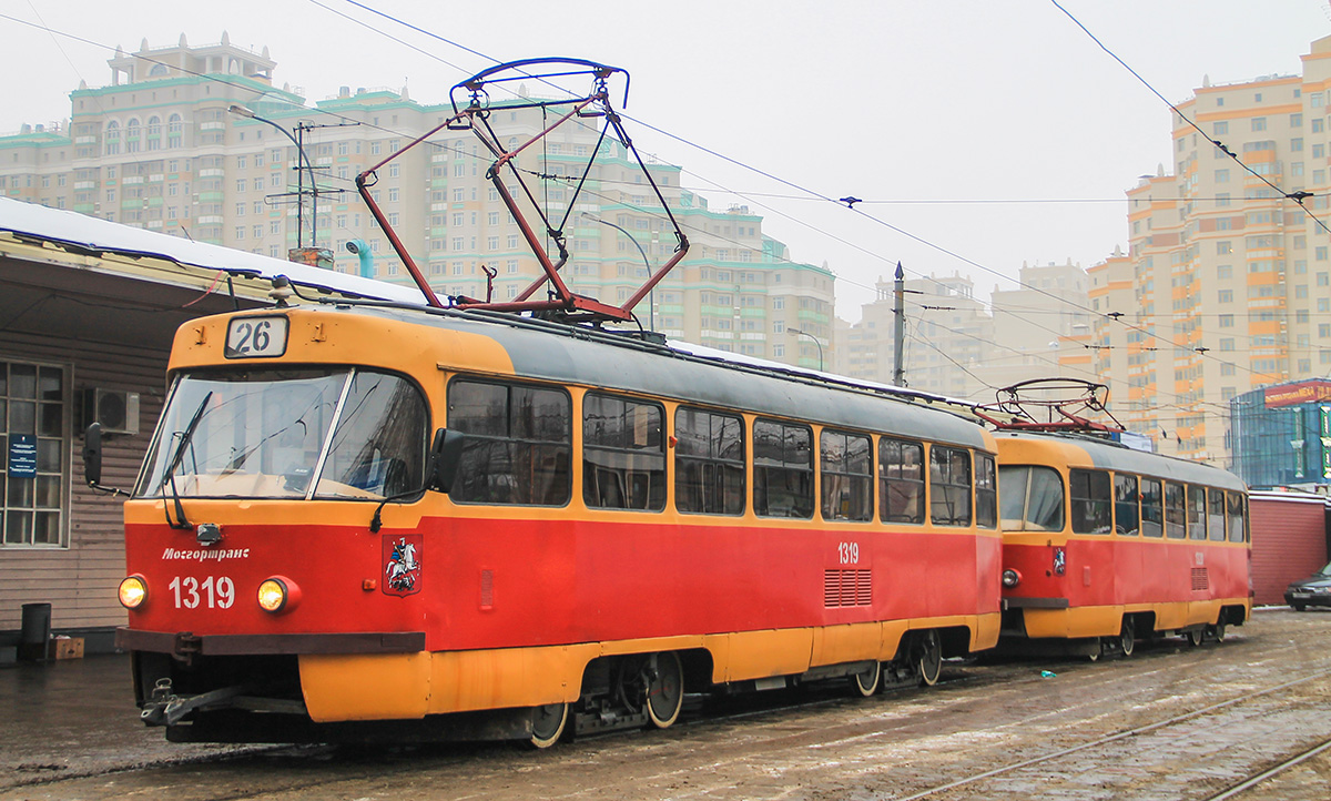 Москва, МТТЧ № 1319