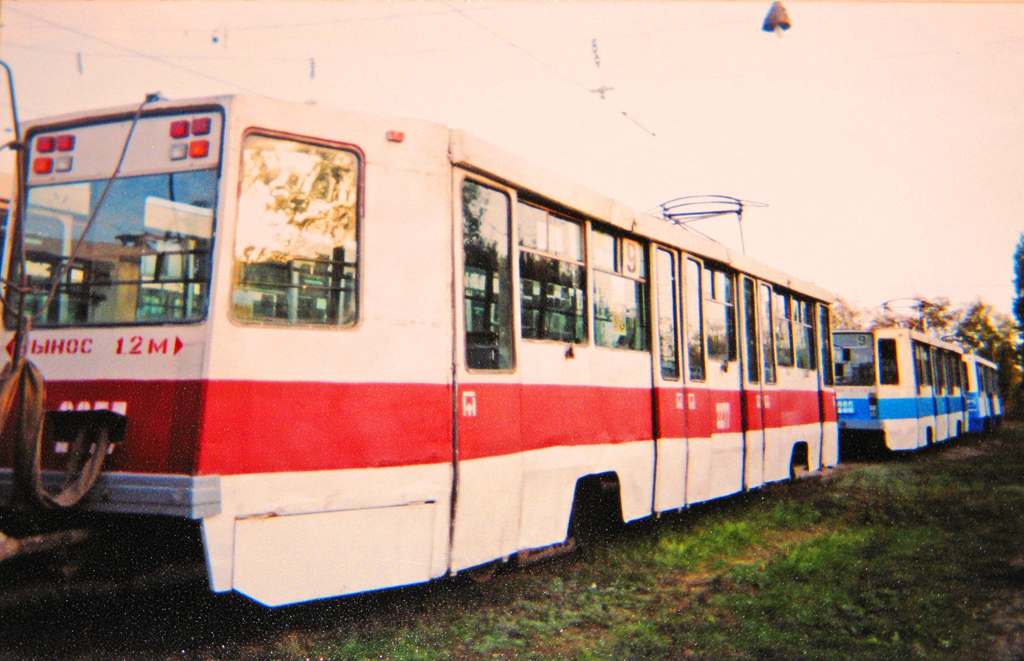 Саратов, 71-608К № 2277