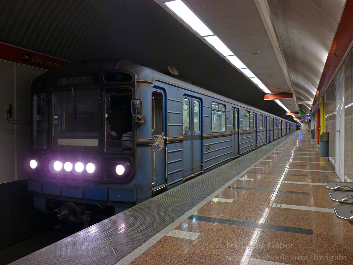 Будапешт, 81-717.2М № 363