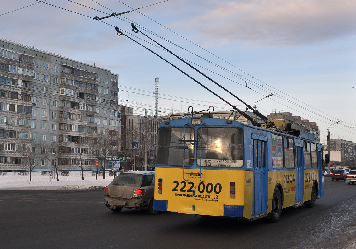 Омск, АКСМ 101 № 236