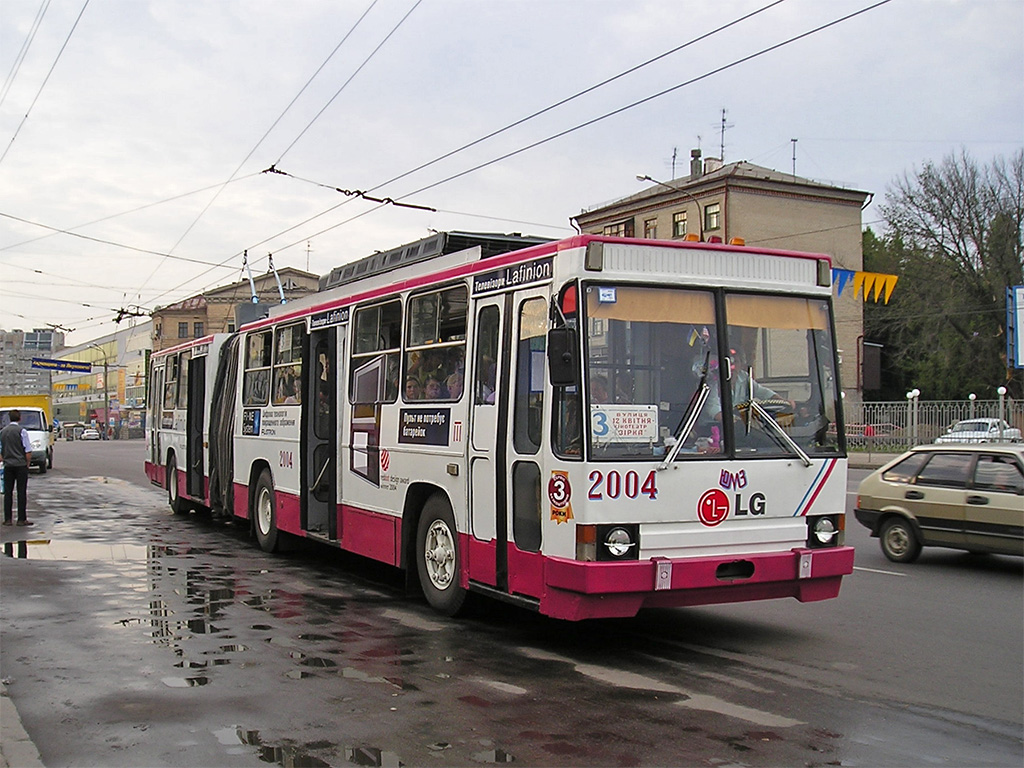 Charków, YMZ T1 Nr 2004