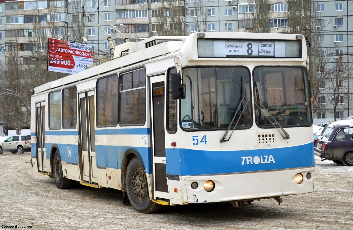 Самара, ЗиУ-682Г-016.03 № 54; Самара — Конечные станции и кольца (троллейбус)