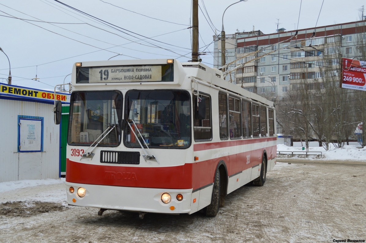 Samara, ZiU-682G-016.02 № 3193; Samara — Terminus stations and loops (trolleybus)