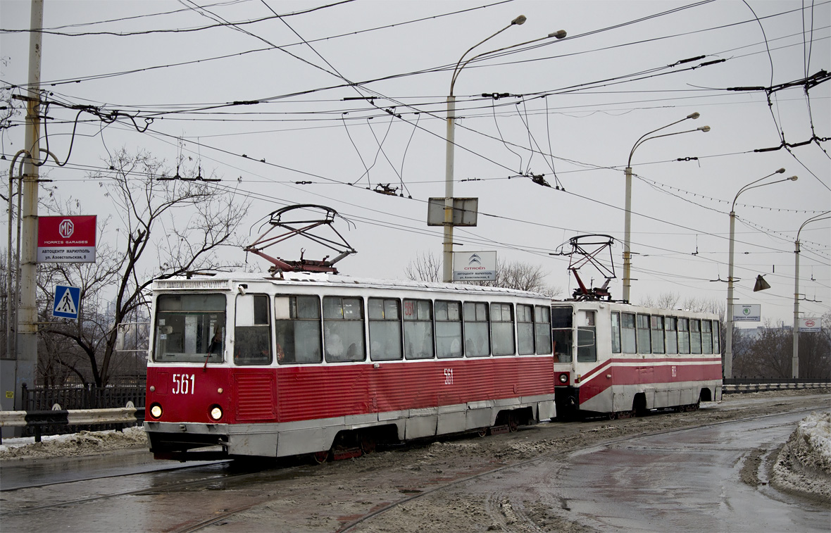 Мариуполь, 71-605А № 561