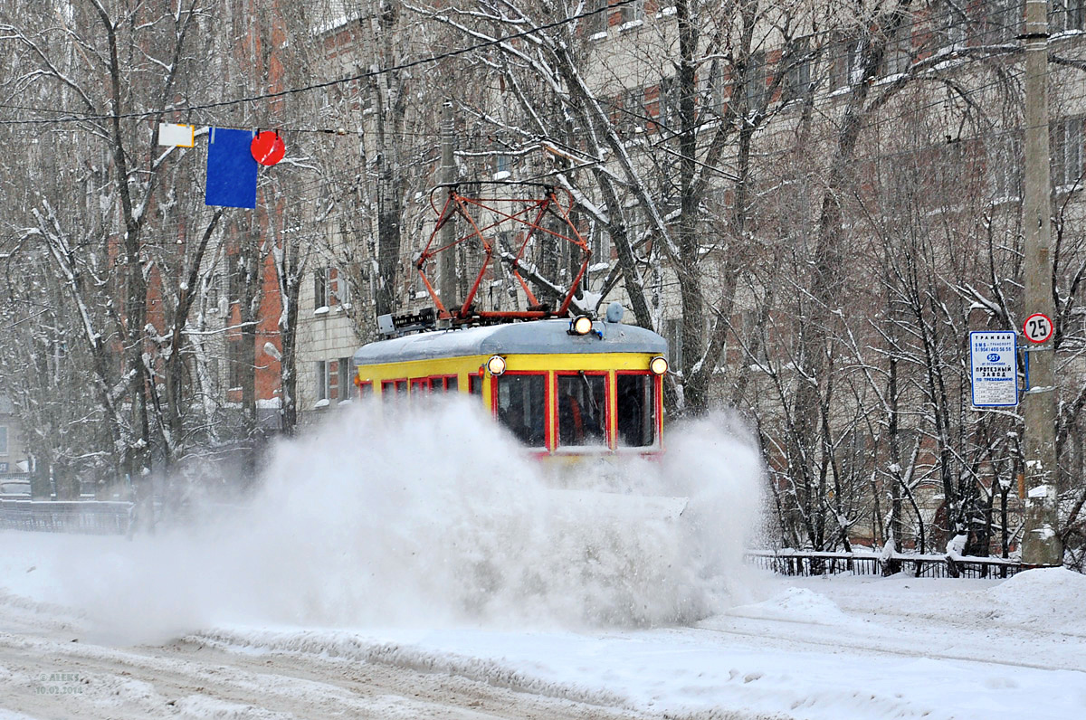 Волгоград, РГС-2 № 1