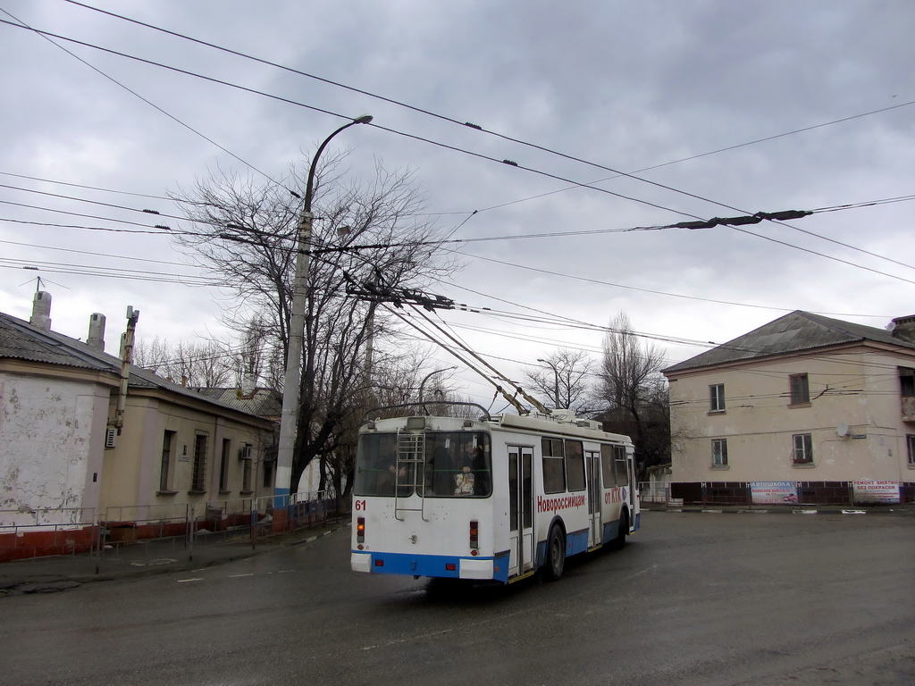 Новороссийск, ЗиУ-682Г-016.04 № 61