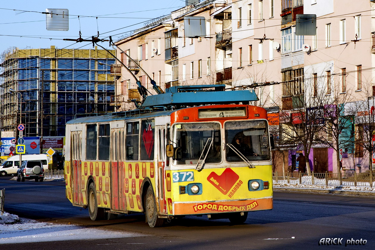 Иваново, ЗиУ-682В [В00] № 372