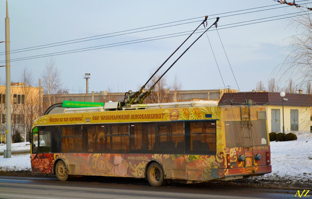 Гродно, БКМ 32102 № 125