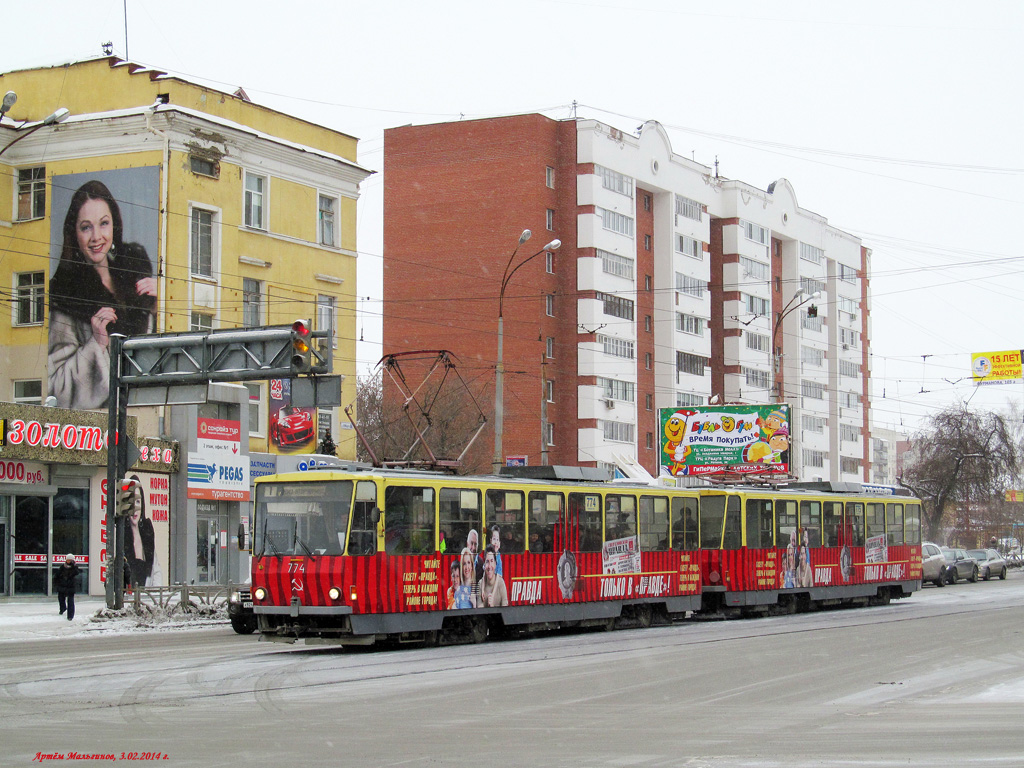Jekaterinburga, Tatra T6B5SU № 774