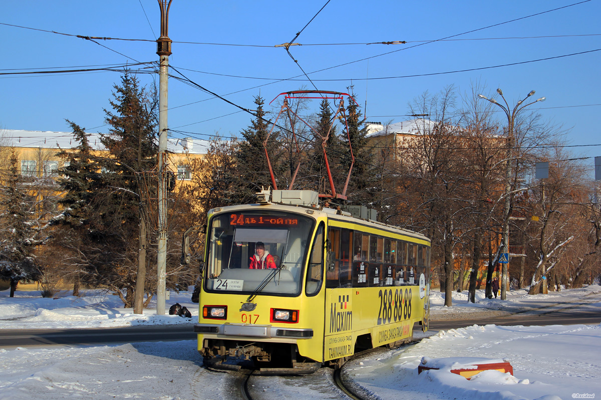 Yekaterinburg, 71-405 č. 017