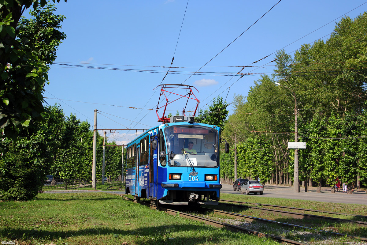 Yekaterinburg, 71-405 č. 004