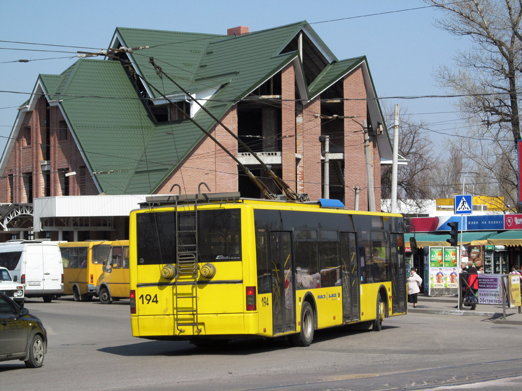 Кременчуг, ЛАЗ E183D1 № 194