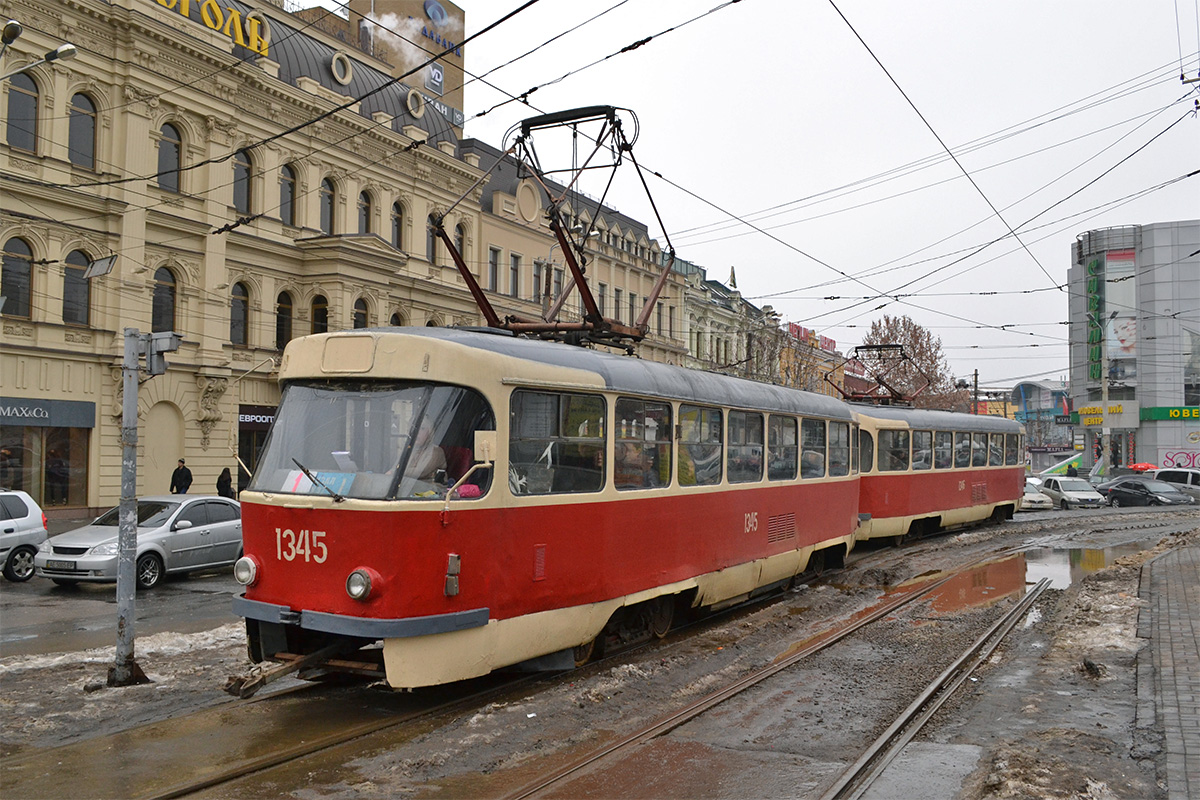 Днепр, Tatra T3SU № 1345