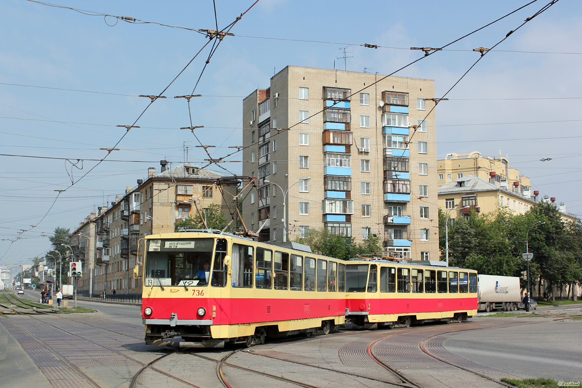 Екатеринбург, Tatra T6B5SU № 736; Екатеринбург, Tatra T6B5SU № 737