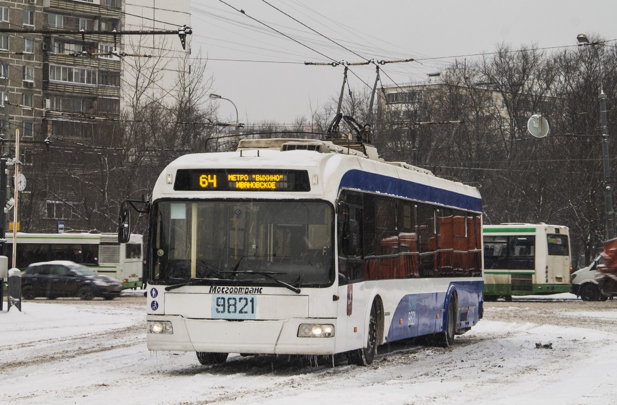 Москва, БКМ 321 № 9821