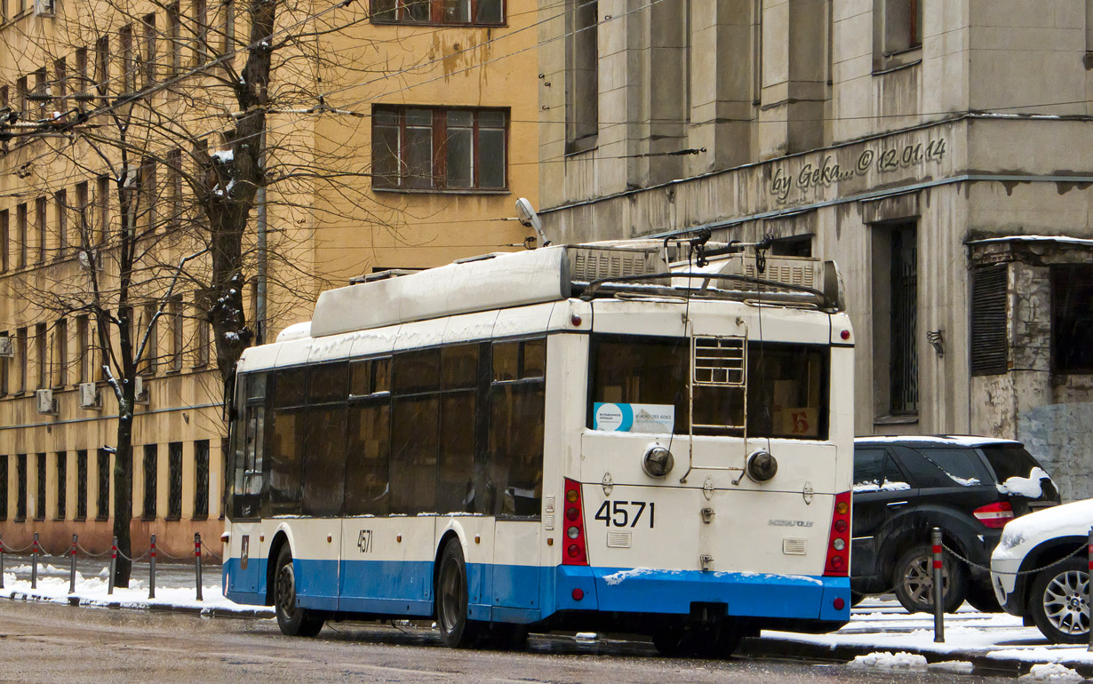 Maskva, Trolza-5265.00 “Megapolis” nr. 4571