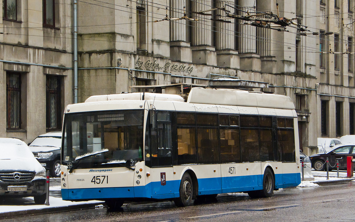 Maskva, Trolza-5265.00 “Megapolis” nr. 4571