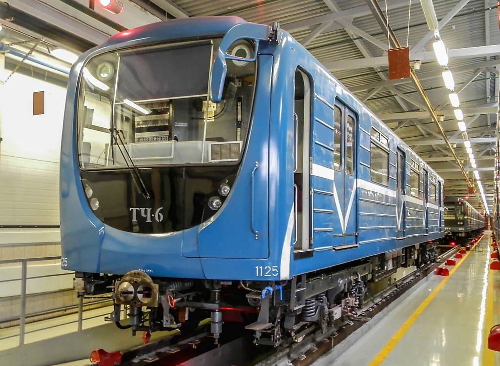 Sankt Peterburgas, 81-717.5P nr. 1125