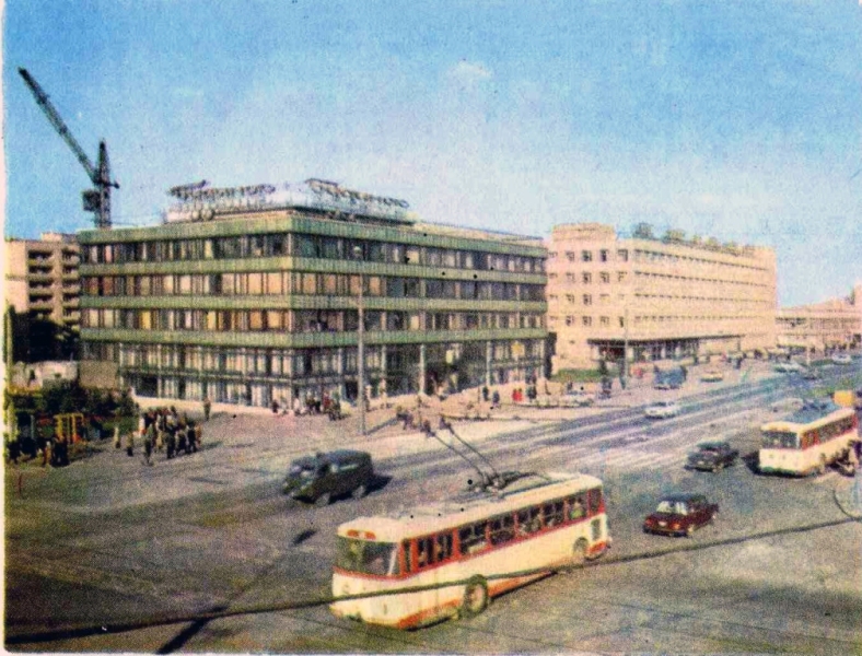Луганск — Старые фотографии