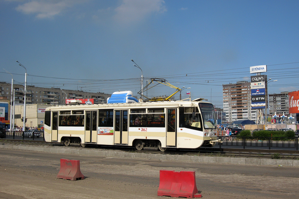 Магнитогорск, 71-619КТ № 3162