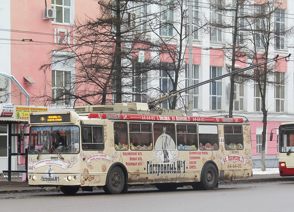 Jaroszlavl, ZiU-682G-016.02 — 144 Jaroszlavl, ZiU-682G-016.02 — 144