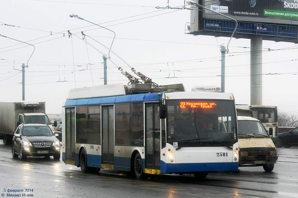 Sankt Petersburg, Trolza-5265.00 “Megapolis” Nr. 2501