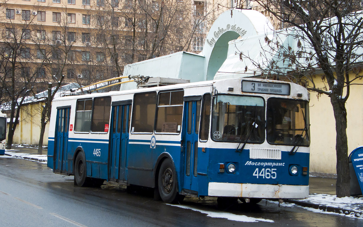 Москва, ЗиУ-682Г-016  [Г0М] № 4465