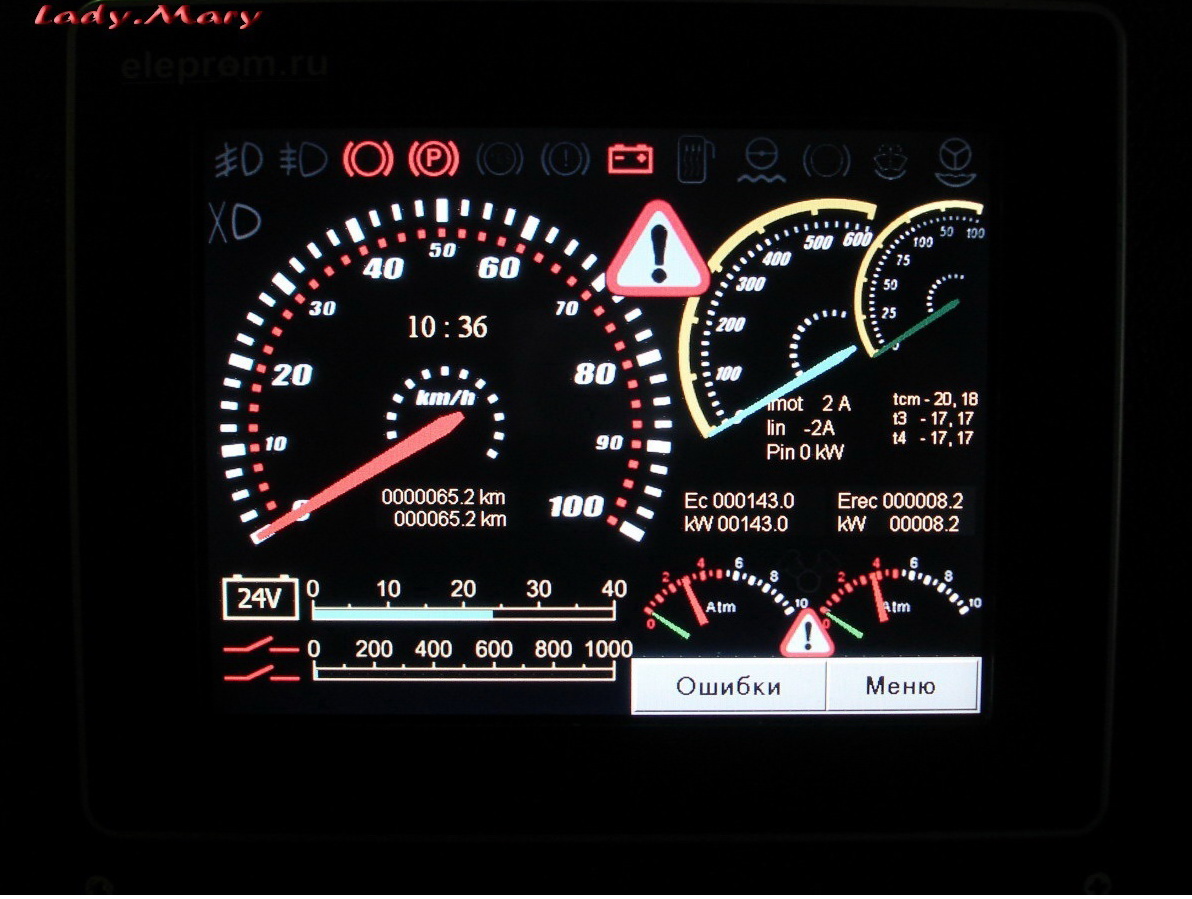 Murmansk, VMZ-5298.01 “Avangard” № 144