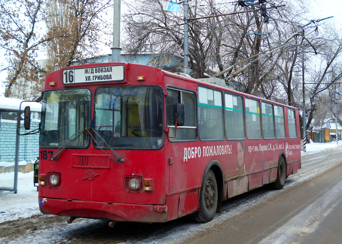 Саратов, ЗиУ-682Г-016 (012) № 1187