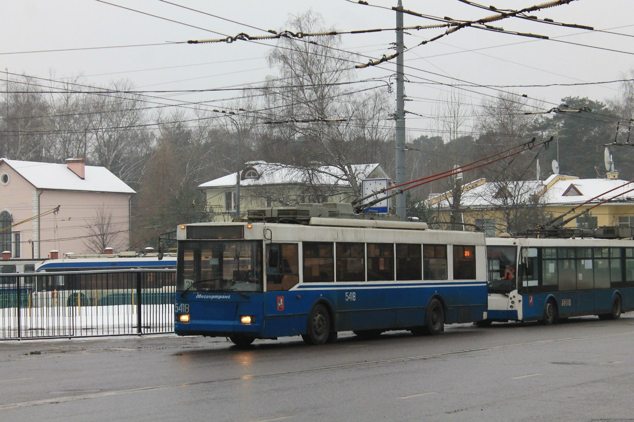 Москва, Тролза-5275.05 «Оптима» № 5418
