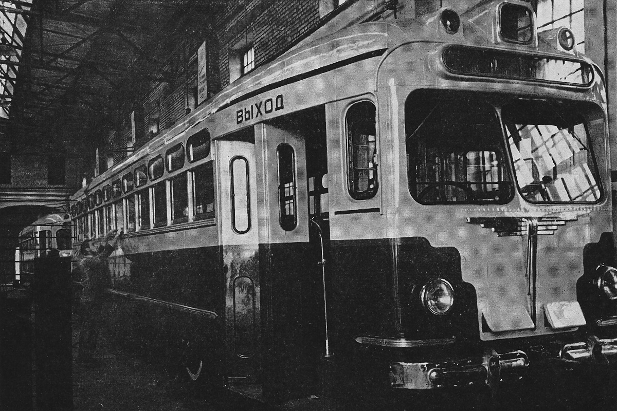 Рига — Старые фотографии
