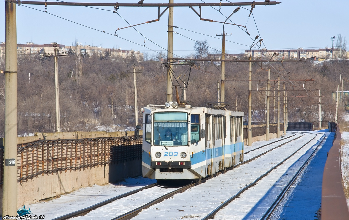 Кривой Рог, 71-611 № 203