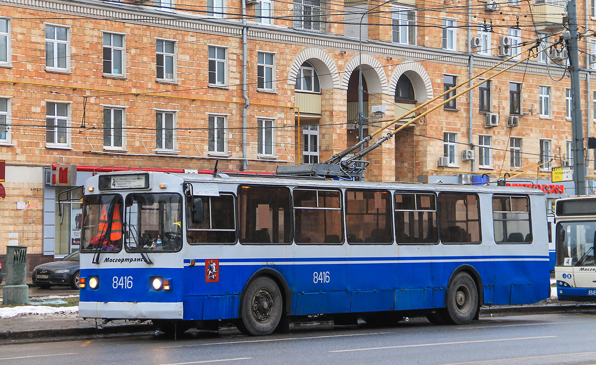 Moskau, ZiU-682G-016  [Г0М] Nr. 8416