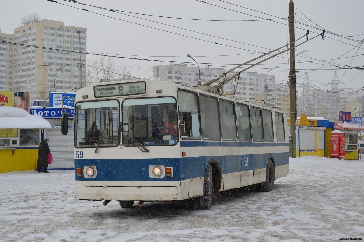 Самара, ЗиУ-682Г [Г00] № 59; Самара — Конечные станции и кольца (троллейбус)