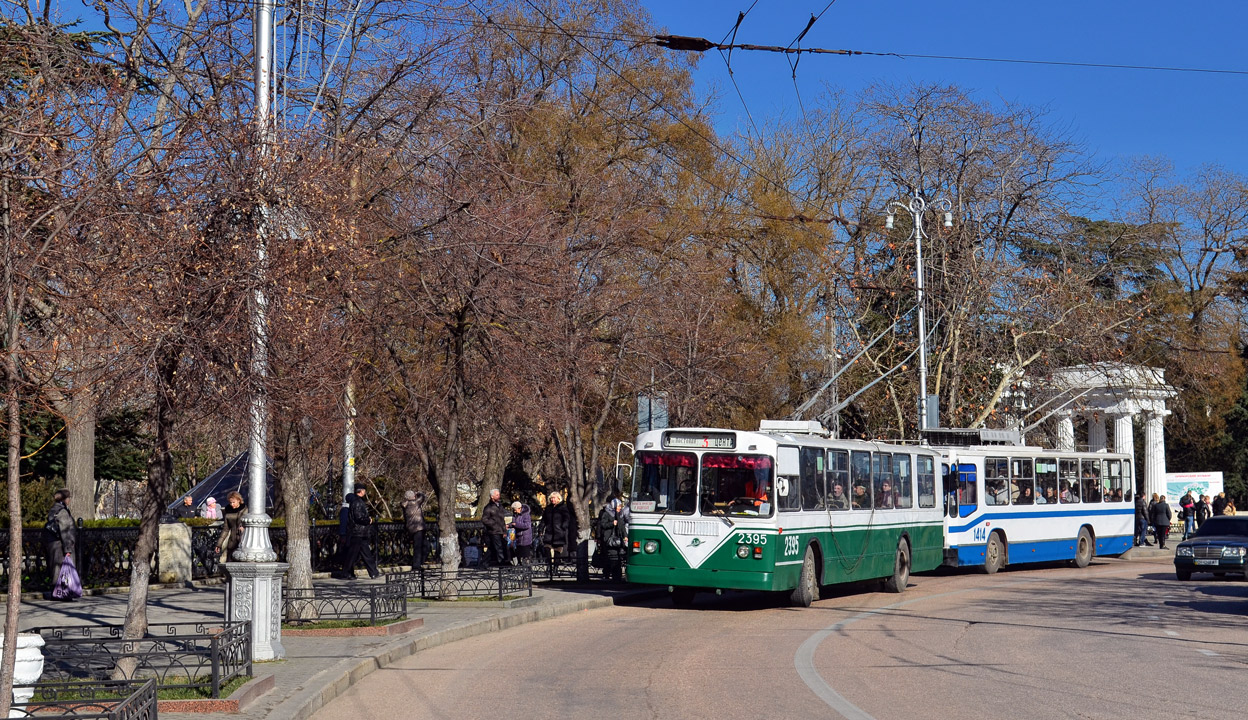 Севастополь, ЗиУ-682Г [Г00] № 2395