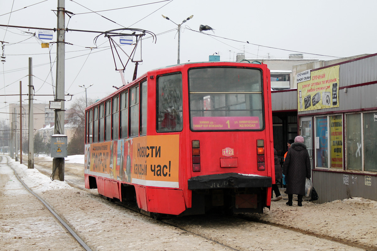 Казань, 71-608КМ № 1123