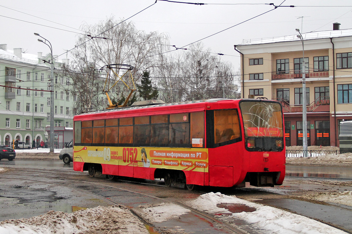 Kazaň, 71-619K č. 1140